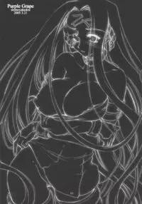 (CSP4) [Shimoyakedou (Ouma Tokiichi)] Purple Grape (Fate/stay night) [English] [SaHa]