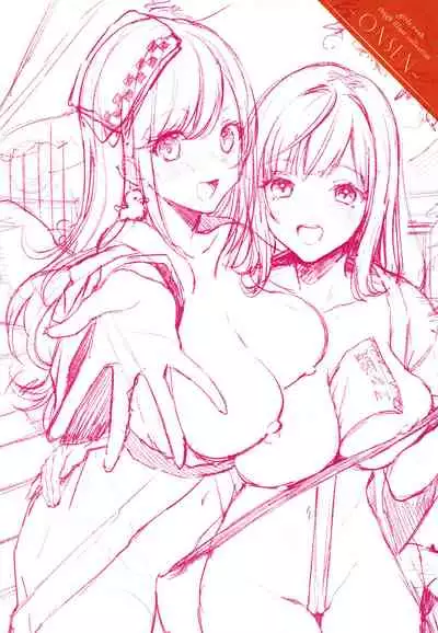 [Suihei Sen] Girls Rush