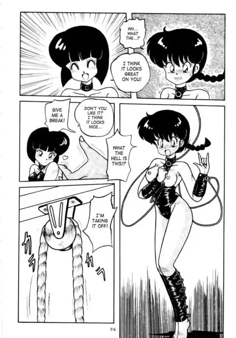 Public Oppression 92 S