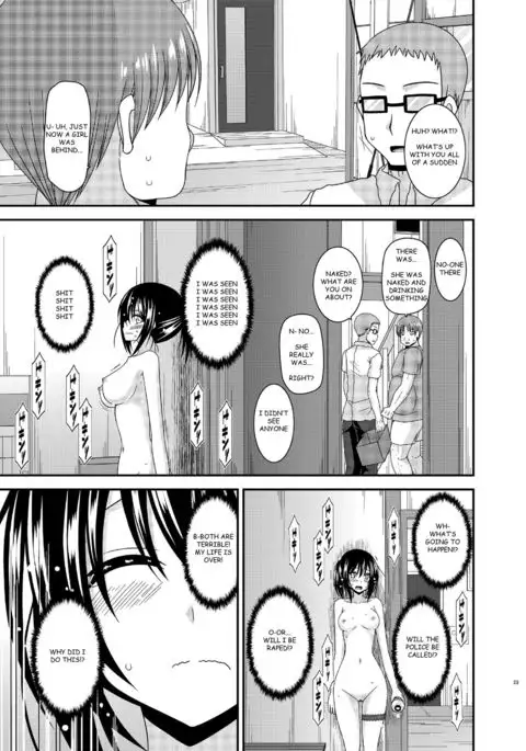 Roshutsu Shoujo Nikki 15 Satsume | Exhibitionist Girl Diary Chapter 15