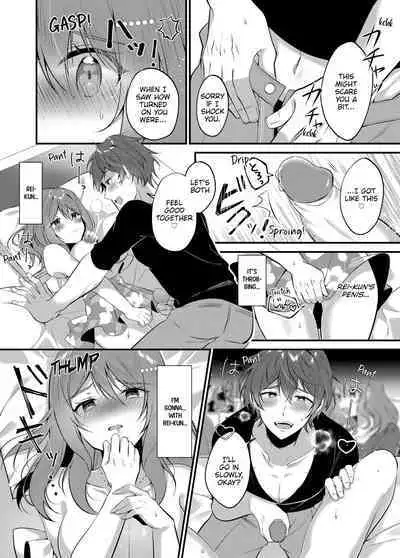 A Yandere Boyfriend's Sexy Punishment