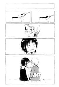 [Gomennasai] Anoko wa Toshi Densetsu. | That Girl is an Urban Legend. [English]