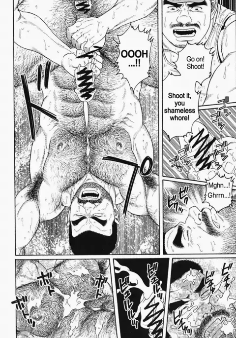 Kimiyo Shiruya Minami no Goku Chapter 01-21