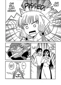 [St. Rio (Kitty, Purin, Tanataka)] AVIVA 4 (Chobits) [English] [EHCOVE]