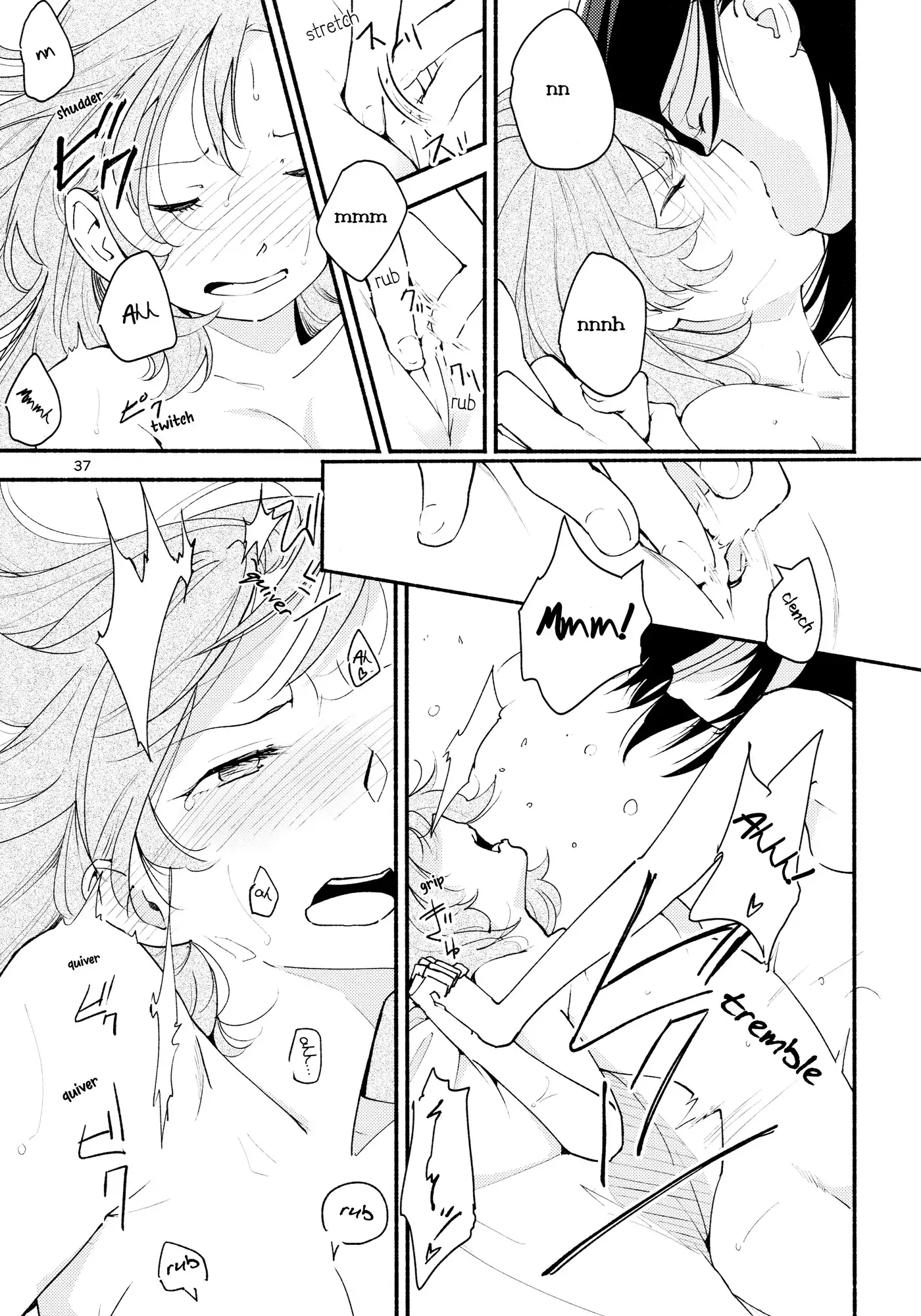 Namae no Nai Kaijitsu Ichi | Nameless Fruit