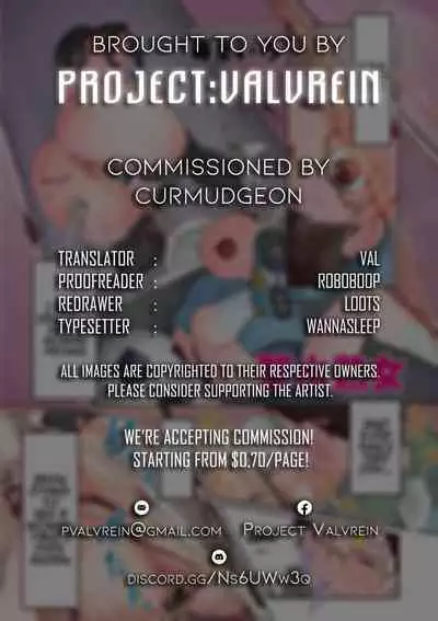 Seisui Jukujo | MILF's Holy Water