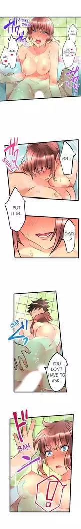 What She Fell On Was the Tip of My Dick