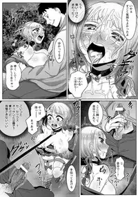 ANGEL Club 2018-05 [Digital]