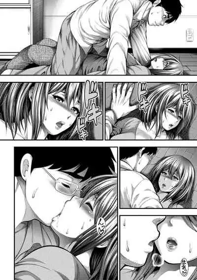 Nakadashi 100-nin Dekiru kana