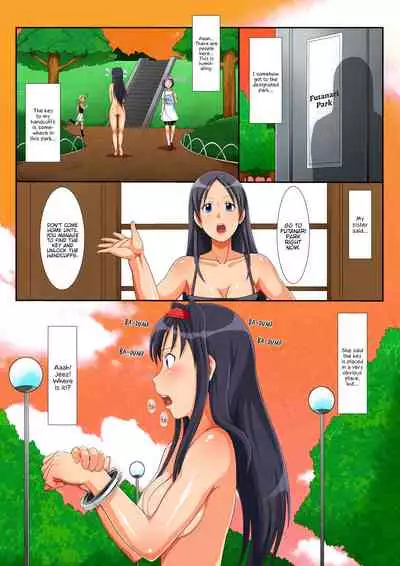 Futanari Nyannyan Injiru Zecchou Taiketsu!!