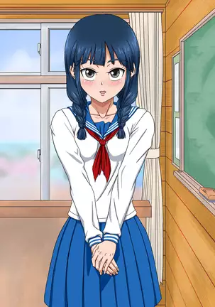 Jūjun na mu shimmusume o kairaku zuke chōkyō