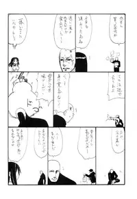 (SC63) [King Revolver (Kikuta Kouji)] Kore wa Mahou da (Witch Craft Works)
