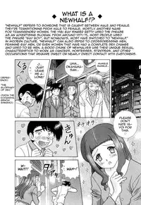 [Katsu Aki] Futari Ecchi Part 371 + 372 (Futari Ecchi Vol. 39) [English]