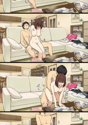 Oya ga mitenai kan ni sex shiteru Shitei, H Scene Append ver