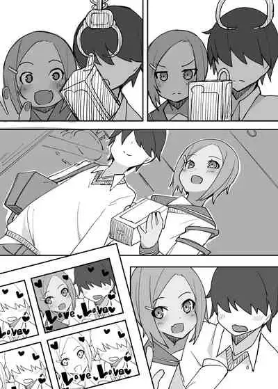 [Rabbit's Foot (maze*)] Sweet Sweet Lolipop