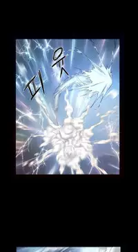 [Getty] Siren Ch.0-13 (English) (YoManga) (Ongoing)