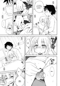 [Inuboshi] Yuki to Kotatsu | Yuki And The Kotatsu (COMIC 0EX 2009-04 Vol. 16) [English]