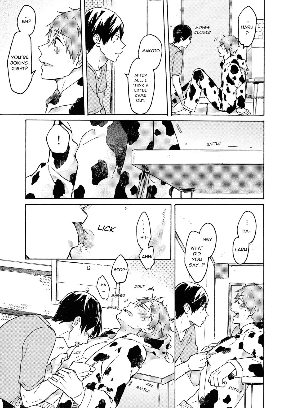 Nanase-kun no Tankyuushin | Nanase-kun's Curiosity