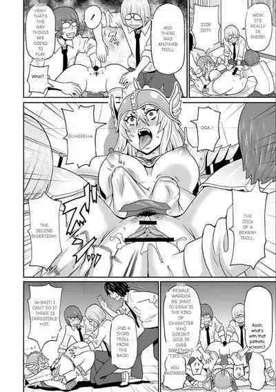 Cosplay Yankee Onihara-san | Full Hole! Trust Maiden Ch. 4