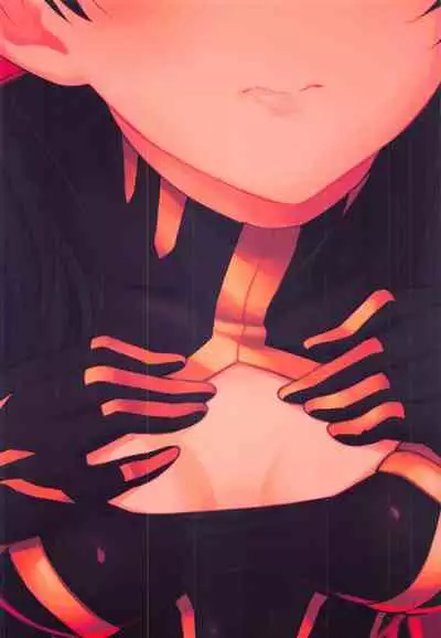 [Hirojuu Renshuuchou (Hiroya)] Chaldea Life V (Fate/Grand Order)