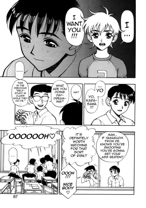 Zutto Zutto Suki Datta... | I've always loved you... Ch. 1-6