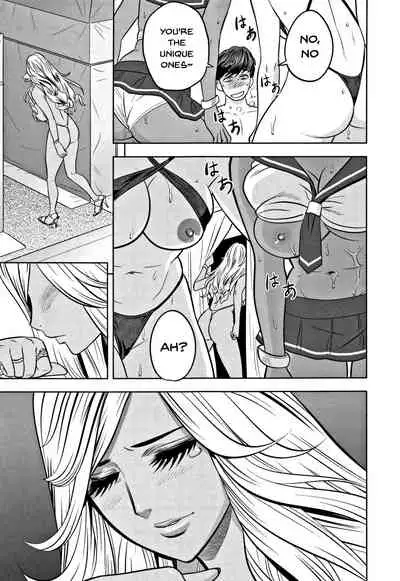 Gal Ane Shachou to Harem Office