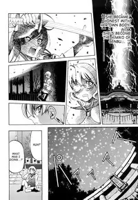 [Inoue Yoshihisa] Nawashi (English)