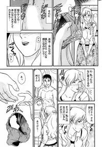 Action Pizazz Special 2006-10