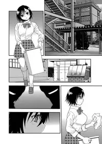 [Shinozaki Rei] Joshikousei Aigyaku no Kusari [Digital]