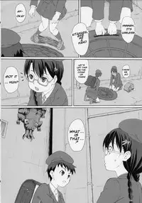 (C87) [ON YOUR MARK (SUNSON)] GaiChuu 3 [English]