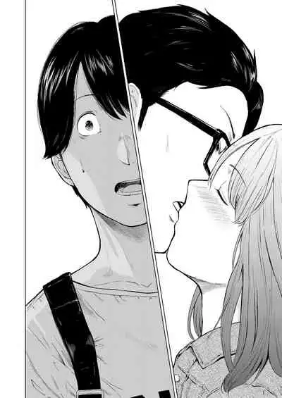 [Urasujibeya (Urasuji Samurai)] Uwaki to Honki [English] [DevilDongTL] [Digital]