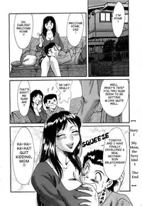 [Chanpon Miyabi] Haha wa Sexy Idol | My Mom, The Sexy Idol [English] {Tadanohito}