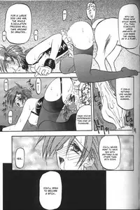 [Sanbun Kyoden] Sein - Zain [English] [desudesu]