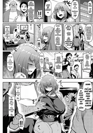 【Ahemaru 】 Traição NTR com nosso vizinho / portuguese-br