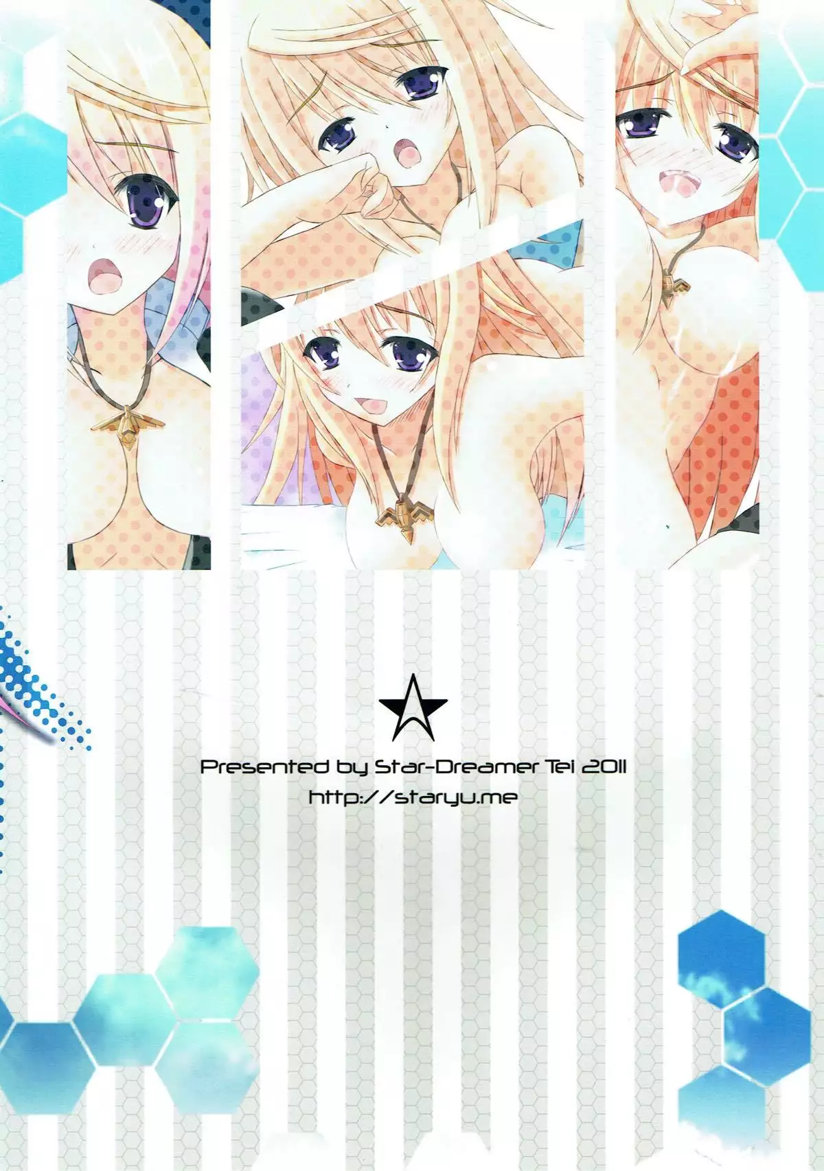 Char to Issho nara... Dame?