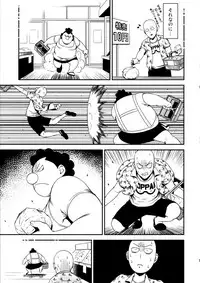 (C92) [Kiyosumi Hurricane (Kiyosumi Hurricane)] ONE-HURRICANE 3.5 (One Punch Man)