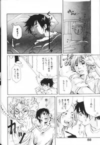 [Matsumoto Mimiko] Mimi Channel