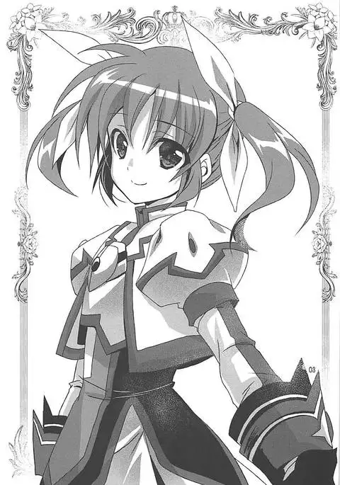 Mahou Shoujo Magical SEED Cadere