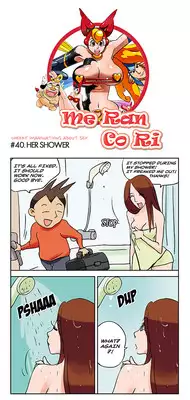 [Space No.1] Me Ran Co Ri [Ongoing]