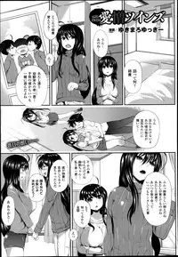 COMIC Unreal 2013-06 Vol. 43