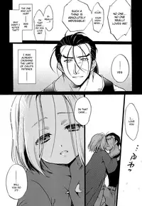 (C90) [Nerune (Neruneru)] Ubu | Innocence (Arslan Senki) [English] {Shotachan}