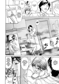 [Hyji] Kegare [English] {Tadanohito}