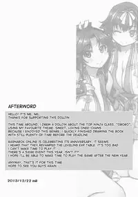 (C85) [Xration (mil)] Sanjou! Onigashima (Ragnarok Online) [English] [desudesu]