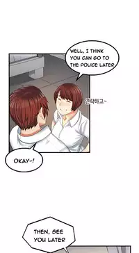 Best Friend Girlfriend Ch.1-16 (English) (Ongoing)