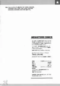 [Takemura Sesshu] Take On Me [English] [SaHa]