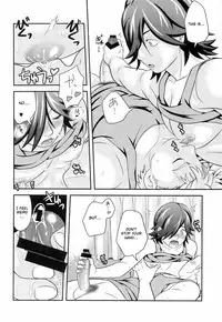 [AIRPOCKET (Minakami)] Mendoumi no Ii Hito (Engage Planet Kiss Dum) [English] [Otokonoko Scans]