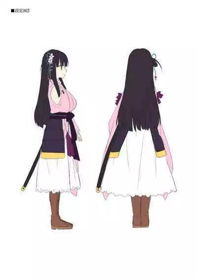 Dungeon's Legion Maou ni Sasagu Official Design Works