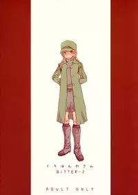(SC39) [Kurohonyasan (Yamashita Kurowo)] BITTER 2 (Gunslinger Girl)