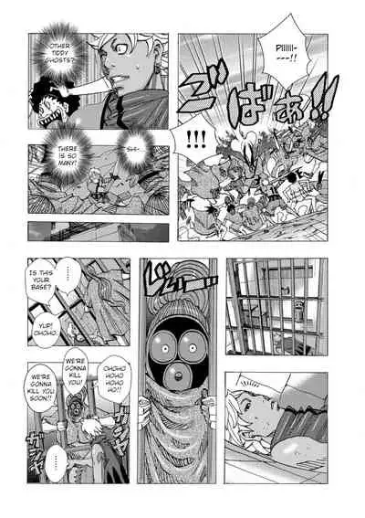 [Jeanne DA'ck] Bakunyuu Oyako Dakkudaku Teishoku Ch.1-6 [English] [TSHH]