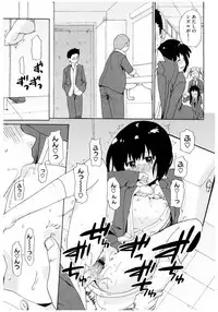 [Anthology] Core Colle Rinkan sarete Yorokobu Onnatachi [Digital]